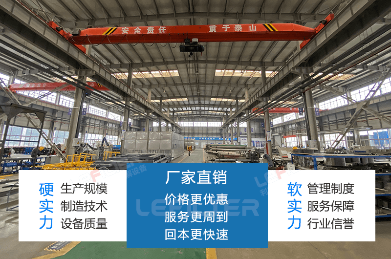 國內(nèi)優(yōu)質(zhì)輪胎煉油環(huán)保設(shè)備加工廠有哪些？