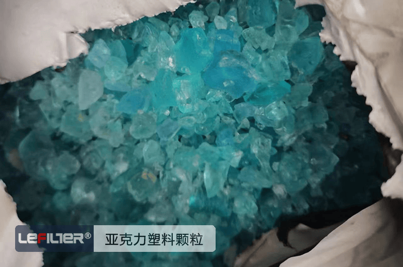 亞克力熱解煉油要在化工園區(qū)嗎？