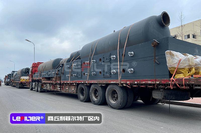 臥式裂解爐能用多久?。? title="臥式裂解爐能用多久?。?>
                        </div>
                        <div   id="kbztw25"   class=
