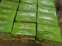8月10日，商丘利菲爾特開展高溫送清涼活動(dòng)